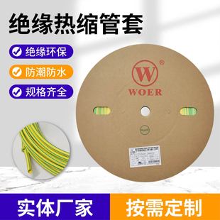 �֠��h����ȼ��s����늾���|�^�����o�տs�׹ܿɴ�ӡ���R��s��