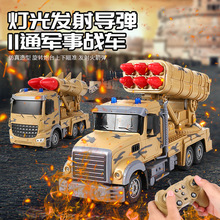 羳¿ͯߟb܇RC܊ģͻڰl䌧܇ِ