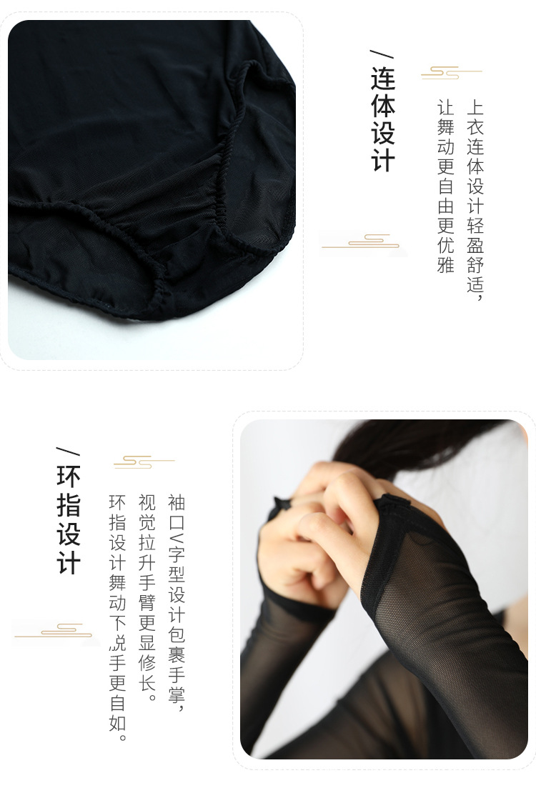 维吾尔舞蹈1_04.jpg