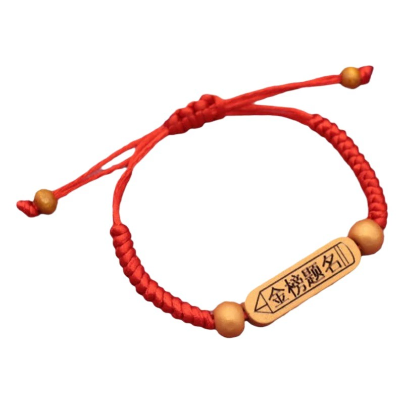 Чтобы быть № 1 в браслете вступительных экзаменов в Национальный колледж, студенческий экзамен, молящийся Красной веревкой, сотканной вручную, каждый экзамен должен сдать ручную веревку, небольшой подарок