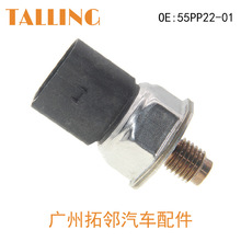 m춸 ȼ͉ 55PP22-01 9307Z521A ܇l