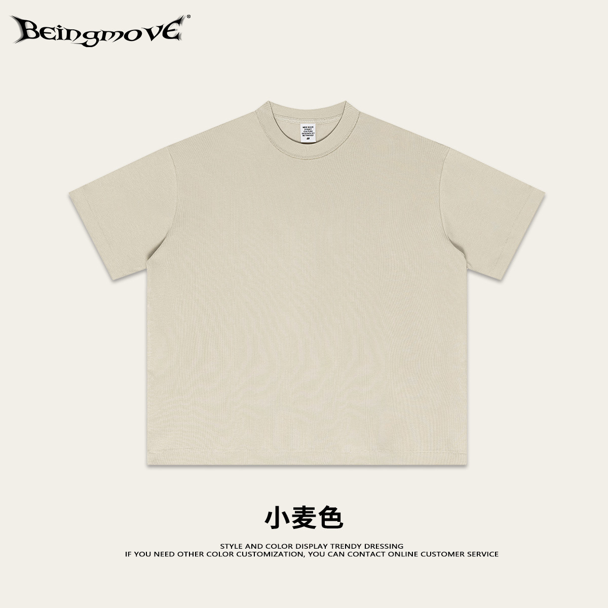 2025 verano comercio exterior europeo y americano marca de moda tecnología fresca chaleco de hombro ancho camiseta suelta de manga corta personalización al por mayor para hombres