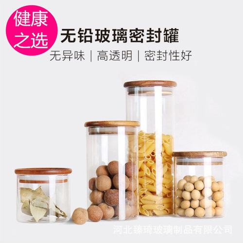 Glass storage jar high borosilicate transparent tea glass jar with lid bamboo wood storage jar storage daily kitchen new products