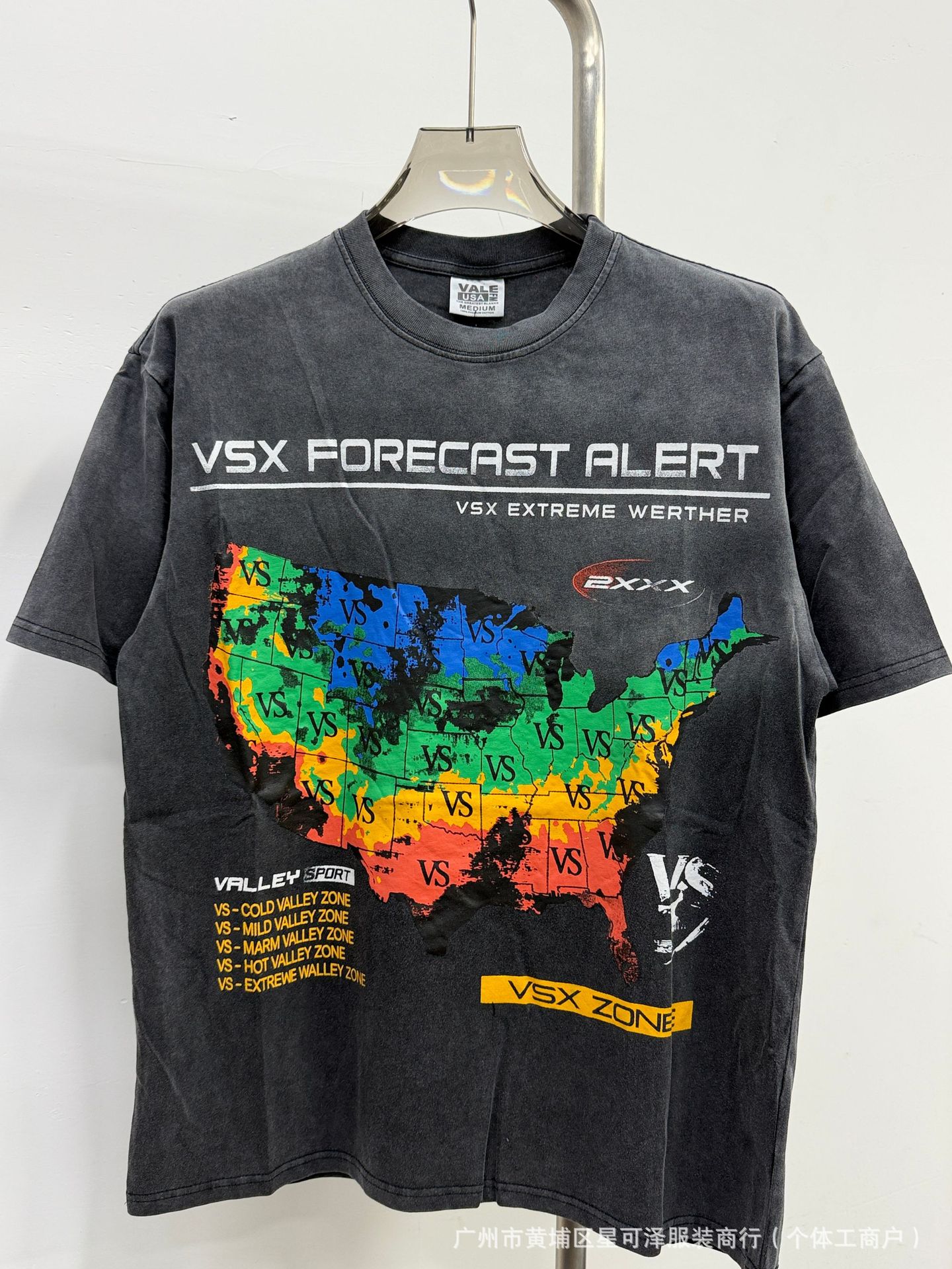 V025