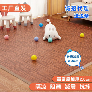 ��ľ�y��ĭ�؉|�Ӻ�6060*2.0��ͯ���Љ|�͏d���ҼӺ�ƴ����ĭ�|��