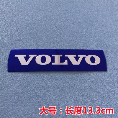 Car logo Logo Volvo Steering Wheel - blue-large-size-length-133cm