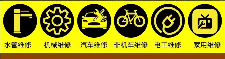 微信图片_20230317173900