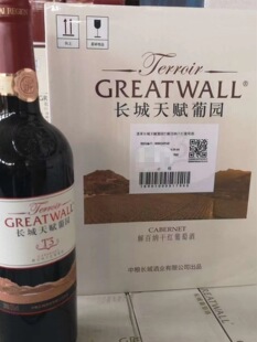 �мZ�L�����x�ψ@T3��ټ{�ɼt���Ѿ�750ml*6ƿ��Ո ���a�t��