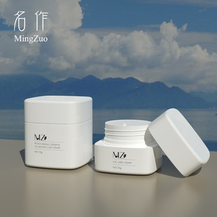 化妆品分装瓶