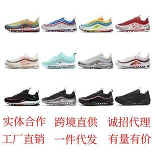 ����ЬAir MAX97 ���Q�͹��ӏ��^ȫ�ƚ�|��Ůͬ���\���ܲ�Ь