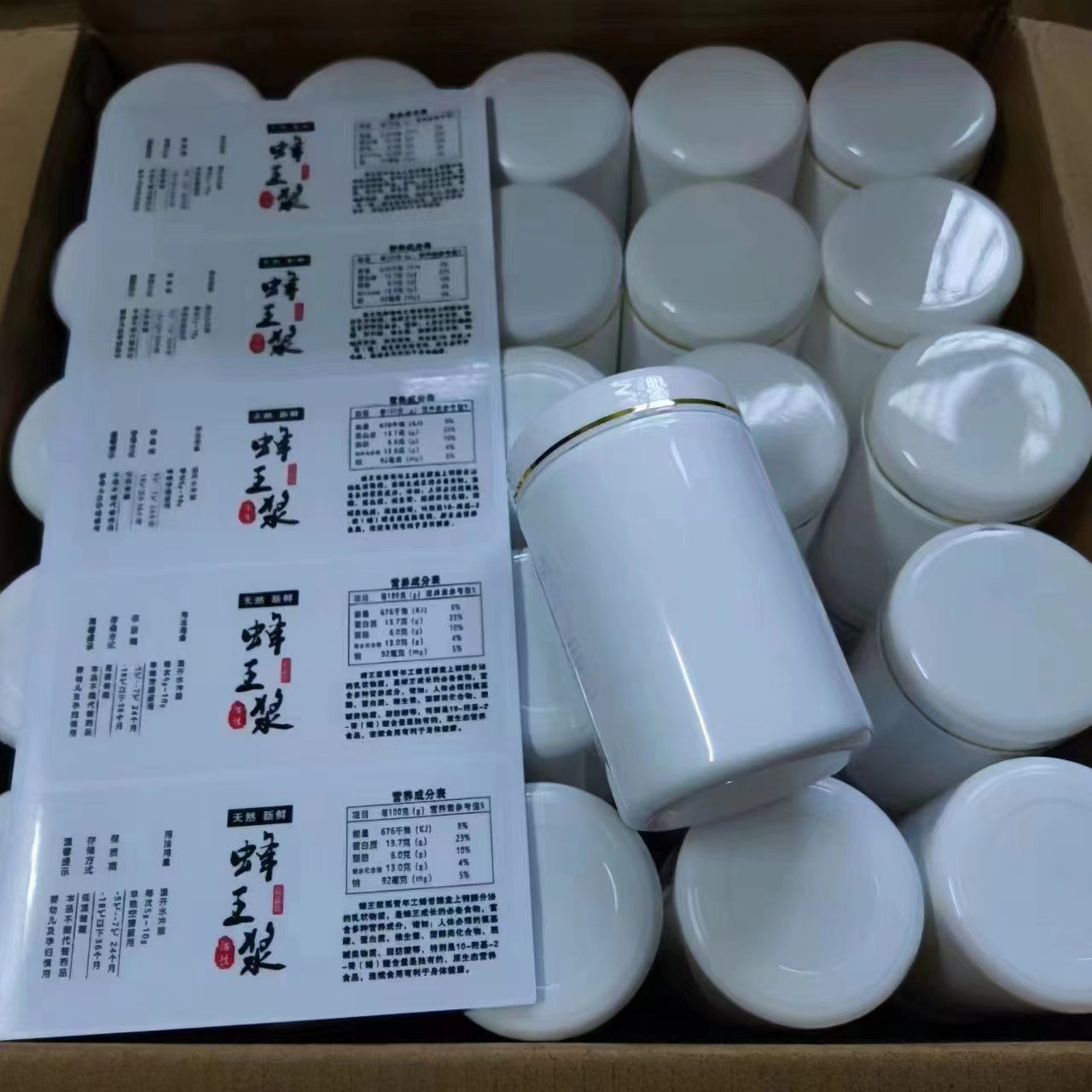 微信图片_20240520184024