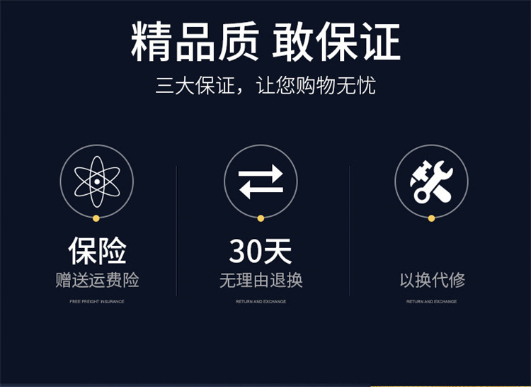 四灯旋转款灭蚊拍详情_02
