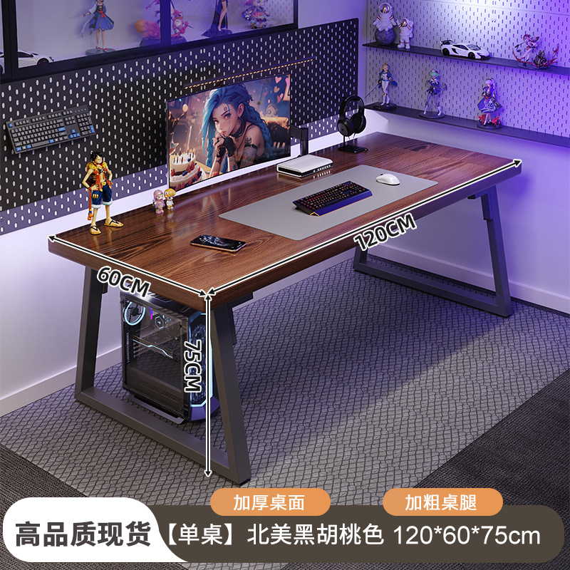 Escritorio de deportes electrónicos, escritorio para computadora, escritorio para hogar, apartamento pequeño, escritorio simple, banco de trabajo, dormitorio, escritorio de aprendizaje