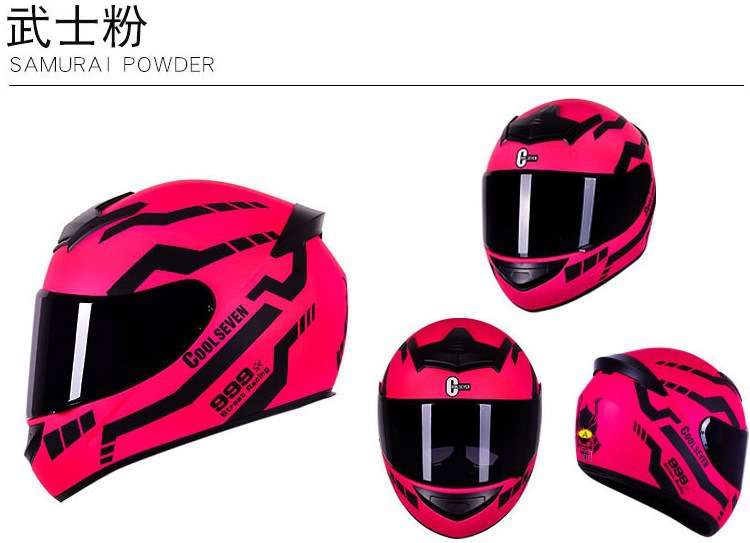 Motorcycle helmet 3C certification winter full helmet single lens motorcycle electric car safety helmet factory wholesale generation