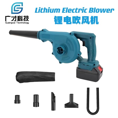 Hair dryer suction and blowing dual-purpose dust blower blower portable blower storm blower cross-border foreign trade power tools