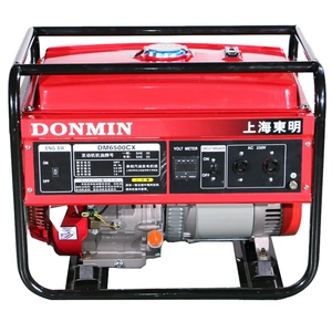 Dongming DONMIN təkfaza 5kw kiçik əl benzin generatoru DM6500CX.