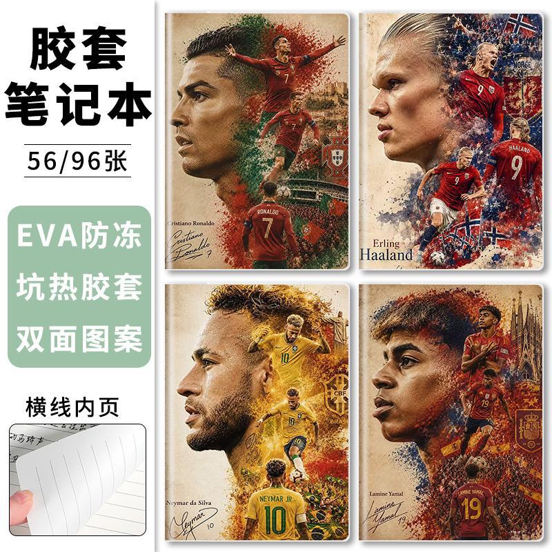 Trendy And Stylish Notebooks Featuring Cristiano Ronaldo, Neymar, And...