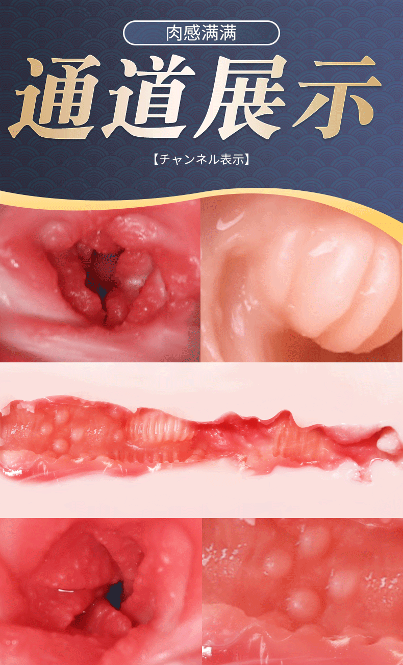 Jiuai Airplane Cup Inverted Mold Buttocks Male Masturbator in TPE, Manual Use — detail image 5
