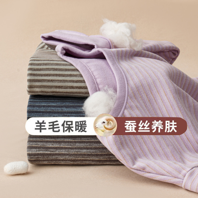Demi-season pijama for boys for men and women