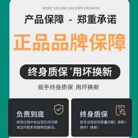 5IJO暖气阀门钥匙一字自来水磁性锁闭阀开关表前供暖地暖水表前扳