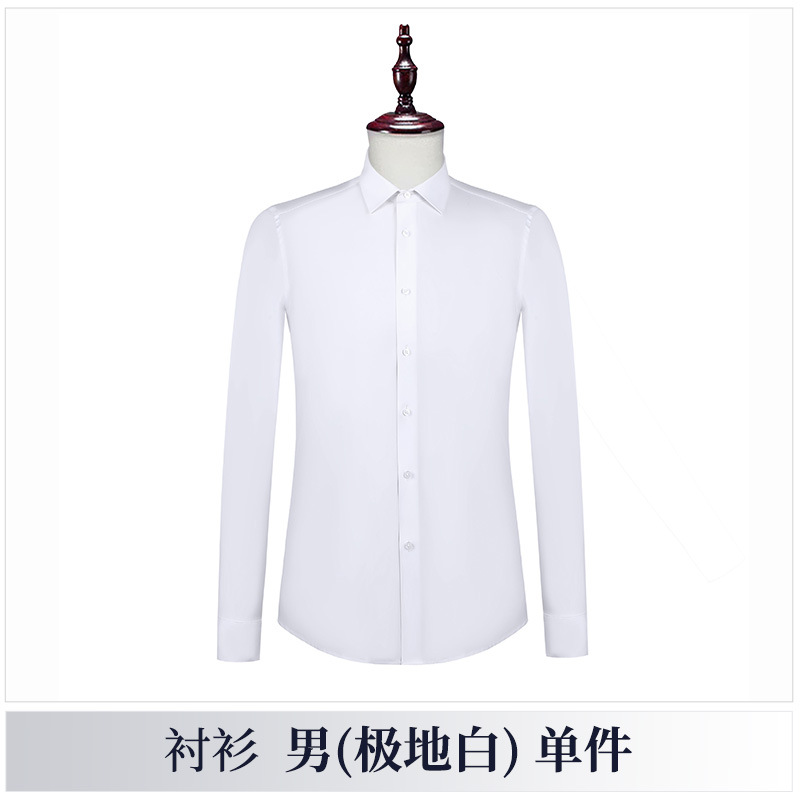 1166 men's polar white shirt