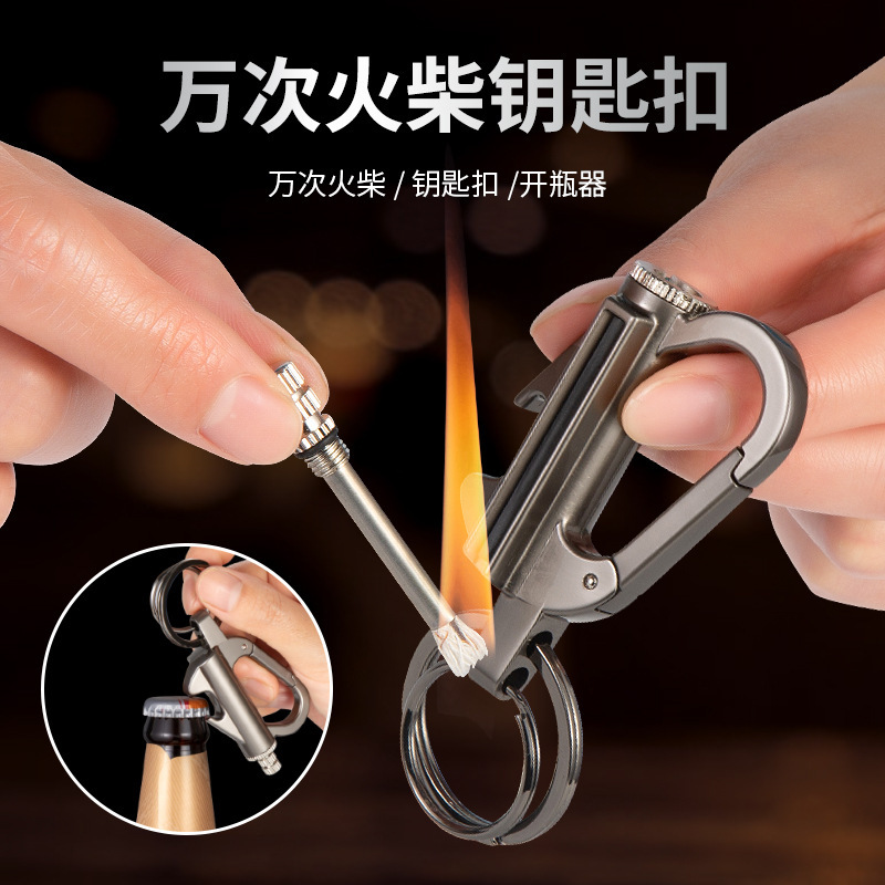 New multi-functional key chain 10,000 matches personality kerosene lighter beer open pendant waterproof lighter