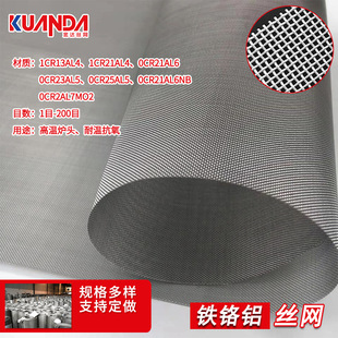 �F�t�X�z�W�N��ȼ���t���øߜ��F�t�X�z늟�Wȼ������ȼ�������W