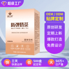�����̲�S��ֱ�N���lҬ������ͪ�̲�mct���������OEM�N�ƶ���