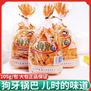 nx������偰ͱ��_����Ƭ������خaͯ����f�k���ҽ�����eС��