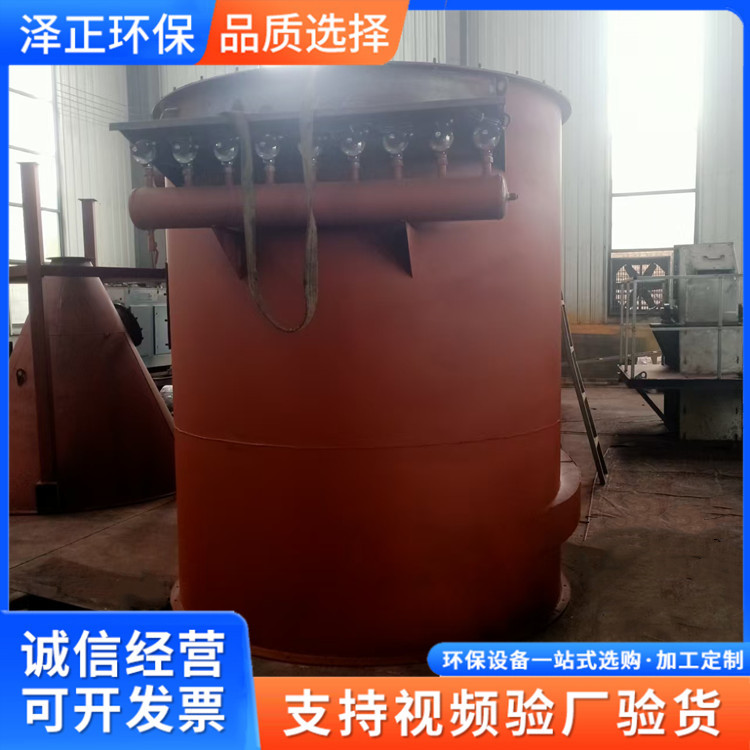 圆形布袋除尘器 粮食加工圆型袋式除尘器 沥青拌合站脉冲除尘器