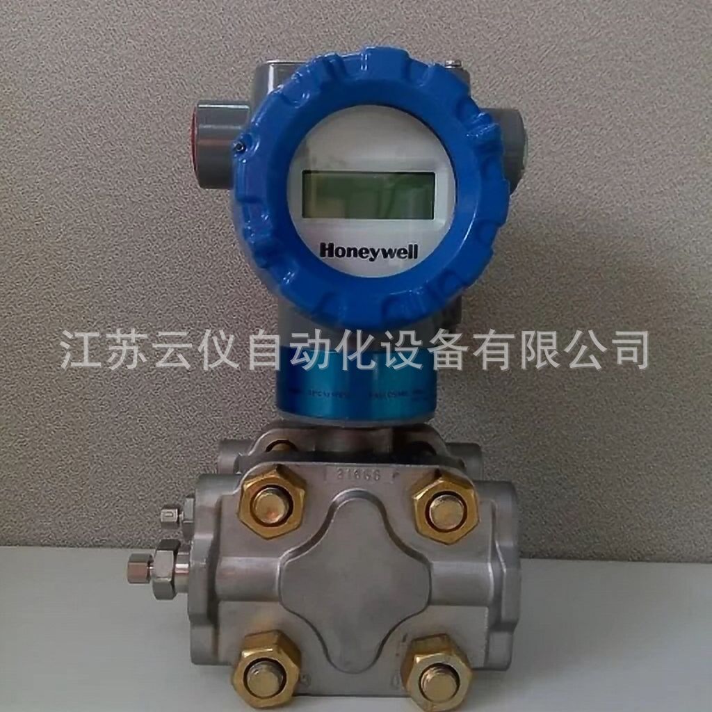 霍尼韦尔ST700系列压力变送器 STG730/STG740/STG770表压变送器