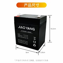 12V4AH��S�o�U�ღ��늳����U���늾����T����L���U����늳�