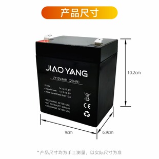 12V4AH��S�o�U�ღ��늳����U���늾����T����L���U����늳�