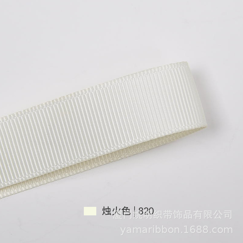 Cinta acanalada de color sólido de 0.9CM, pinza para el pelo, accesorio para el cabello, accesorios para prendas de vestir, serie color champán en stock, cinta acanalada de 3 puntos Yao Ming.
