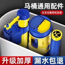 �RͰˮ������Mˮ�y��ˮ�y��ʽͨ�ó�ˮ��ˮ��ˮ����������_ˮ��