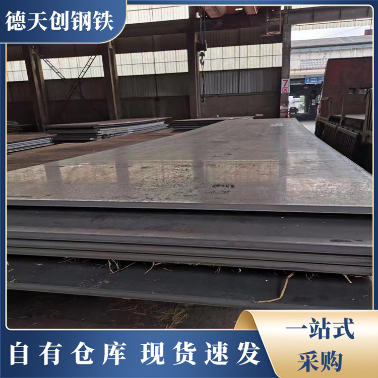 云南现货销售304 201 316L不锈钢板 不锈钢花纹板 加工不锈钢天沟