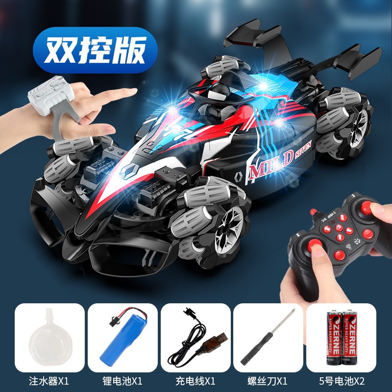 F1 4 륜 스프레이 레이싱 카 [기술 레드] 원격 제어 + 시계