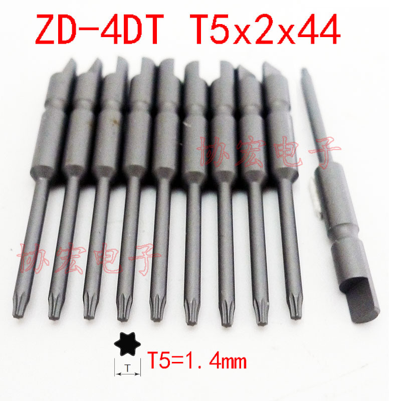 ZD4DT T5x2x44 C0.jpg