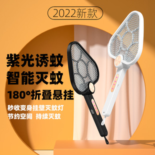 �¿��ĺ�һ�๦���ۯB���D�����USB���ó�늒����ß�S�����l