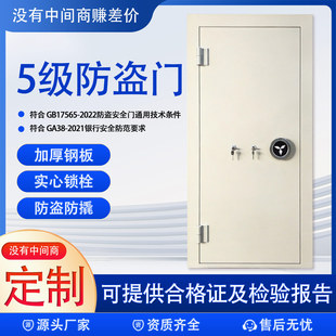 �y���錚�격���^���p���p�i5�����I�T ��е��ș��Ӻ���Ʒ��I�T
