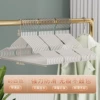 10 cream white installation [Ordinary 40g]