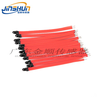 СƤ��MF52D ntc������� ����^3950 10K �ضȂ������� �М���