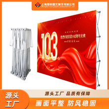 �F�|���Wչ������c���ۯB��ܻ�Ӻ�����չʾ�ܽ�����֧�ܶ� ��