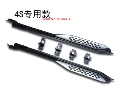 Honda Vezel Foot Pedals, Vezel Original Side Pedals, Honda Xrv Pedals, Vezel Welcome Pedals (Dekorativ pedal başlıqları) - binzhixrv-original-model-without-lights