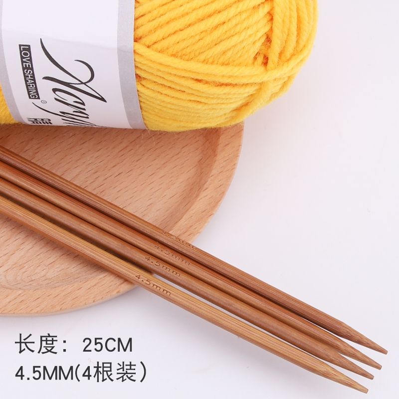 毛衣针套装36厘米竹针碳化竹针直针棒针编织毛衣围巾帽子编织工具|ms