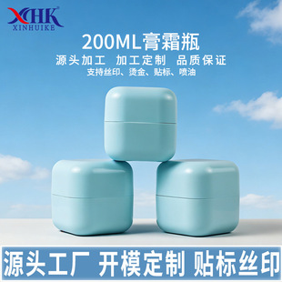 �F؛200ml��˪ƿPP����ƿ��˪�lϞ��ƿ���o�wƷ��˪ƿ�����ķ���