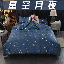 �H�w�����ļ��״�����Ʒ�p�ˆ��˴��η�ĥë