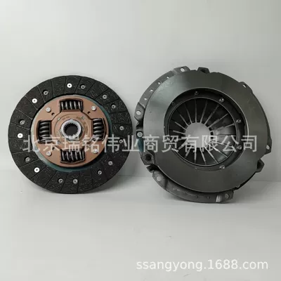 disc friction plate – Mufta sistemi