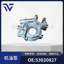 53020827 53020827AC DM297�m��춵���Ram�������Z����܇�C�ͱ�