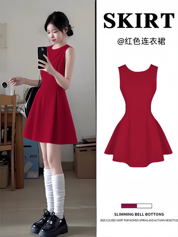 红色修身连衣裙女收腰显瘦裙子蓬蓬裙2025新款夏季爆款贝微微红裙|undefined